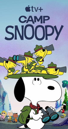 Camp Snoopy