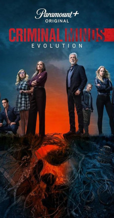 Criminal Minds