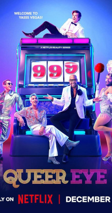 Queer Eye