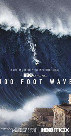 100 Foot Wave