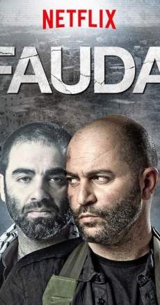 Fauda